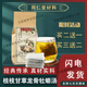 北京同仁堂 桂枝龍骨牡蠣湯 精選桂枝芍藥生姜甘草 【正裝】1包裝 150g/30小袋