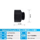 ALPHACOOL（阿爾法酷）全銅高端接頭 10mm/20mm 內(nèi)外G1/4螺紋延長(zhǎng)座 10mm延長(zhǎng)座—黑色