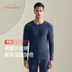 三針舒絨保暖內衣男套裝純棉加厚秋冬打底男士秋衣秋褲中老年棉毛衫 藏青麻灰【D25301圓領(lǐng)套裝】 L /110-125斤