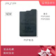PSP3000充電器 PSP2000電池 PSP1000配件電池座充二合一數(shù)據(jù)線 PSP2000/3000電池