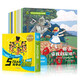 韓國引進STEAM科學(xué)小怪物物理系列 兒童科普繪本少兒百科5-10歲小學(xué)生一二三四年級課外書 全套10冊