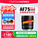 銘匠75mm F2全畫幅自動對焦鏡頭人像定焦適用索尼E卡口尼康Z卡口LUMIX S1 S5 S9L口微單相機(jī)鏡頭 L卡口 官方標(biāo)配