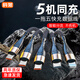 科湛5個(gè)安卓充電線(xiàn)器多頭一拖五typec數據線(xiàn)快充多功能三合一通用3多插頭適用五頭蘋(píng)果快充線(xiàn)usb充電器 全芯款一拖五【3個(gè)typec+安卓+蘋(píng)果】1.3米 旗艦品質(zhì)/一條頂多條【可用十年】