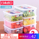 SP SAUCE日本進(jìn)口冰箱保鮮盒收納盒食品冷凍盒套裝大號塑料廚房儲物盒 3L 三個裝
