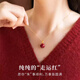 BJYL朱砂吊墜女款紅色本命年項鏈鎖骨鏈轉運珠女士飾品國風送媽媽禮物 朱砂鎖骨鏈