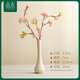 簡(jiǎn)約素燒陶瓷花瓶擺件家居玄關(guān)餐桌展廳仿真花藝術(shù)插花工藝品裝飾 【枝漫】瓶+花套組