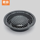 巖谷韓式烤肉盤(pán)燒烤網(wǎng)家庭燒烤無(wú)煙便攜卡式爐烤肉盤(pán)不粘烤網(wǎng)ZK-10