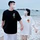 MDlila《兩件裝》情侶裝夏季衣服短袖t恤套裝一男一女寬松上衣班服定制 男黑+女白-愛(ài)心 2XL 男+女L