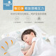 貝貝艾兒童枕頭糾正頭型護(hù)肩頸嬰兒枕頭抑菌防螨記憶綿四季透氣通用夏季 淡藍(lán)色（L碼） 純色