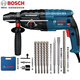 博世（BOSCH）沖擊鉆電錘電鎬三用GBH2-28D三功能電鉆手電鉆大功率820W電動(dòng)工具 博世鉆頭豪華套餐