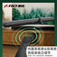 奮達(dá)電視回音壁音響 家庭影院多功能音箱 發(fā)燒級客廳3D環(huán)繞低音炮  樂器音箱 HT-320回音壁音響環(huán)繞音