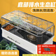 Barbarous Growth烏龜缸帶曬臺生態(tài)養(yǎng)龜專用缸烏龜爬寵飼養(yǎng)箱養(yǎng)烏龜盆龜箱白色中號