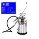 耐酸堿油高壓手壓噴霧器澆花壺消毒噴霧機氣壓式打藥機不銹鋼噴壺 4L耐酸堿噴壺【氟膠密封圈】