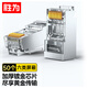 勝為（shengwei）六類水晶頭 CAT6千兆網(wǎng)線網(wǎng)絡(luò)連接頭50個(gè)/盒 金屬屏蔽RJ45鍍金 8P8C寬帶線接頭 RC-9050