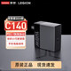 聯(lián)想（Lenovo）拯救者C140W氮化鎵適配器 便攜電源PD快充Y9000P 2023/R9000 2024款C140W氮化鎵 含1.5米C口線【黑色
