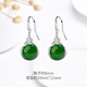 蕉夏耳環(huán)女新款淺綠耳墜復(fù)古風(fēng)百搭高級(jí)感輕奢生日禮物石耳飾 碧耳環(huán)