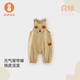 微獅牧尼嬰兒背帶褲春秋冬季保暖寶寶背帶褲外出可愛(ài)嬰兒褲子百搭