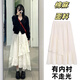 蓉月閣白色半身裙女設計感不規則蛋糕裙高腰氣質(zhì)百搭顯瘦中長(cháng)款a字裙子 L 【棉麻面料】白色【有內襯不會(huì )透