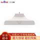小度 在家1S/1C智能音箱充電底座便攜式10000毫安充電電池戶外大容量移動電源家用無線充電器 白色10000毫安電池【1C專用】