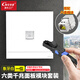 CNCOB網(wǎng)絡面板 六類屏蔽Cat6類千兆網(wǎng)線插座 一位單口86型面板電腦網(wǎng)絡信息插座 象牙白