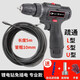 MTJ下水道疏通非神器馬桶管道堵塞專(zhuān)用電動(dòng)式疏通工具鋰電鉆彈簧廚房 電鉆免插電【5米】+進(jìn)給器