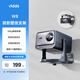 Vidda W8投影壁掛支架 海信C1/C2系列投影儀專(zhuān)用全鋁合金簡(jiǎn)約設(shè)計(jì) 10kg持久穩(wěn)固承重 正著裝反著裝均可