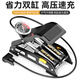 魔輪（Move iron）腳踩打氣筒自行車高壓充氣泵山地車公路車多功能腳踏氣壓表打氣泵