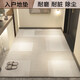布迪思地墊入戶門(mén)腳墊進(jìn)門(mén)口現(xiàn)代簡(jiǎn)約輕奢加厚蹭土蹭灰防滑墊子 陽(yáng)蘭 120*200CM