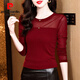 皮爾卡丹（pierre cardin）網(wǎng)紗圓領(lǐng)打底衫女長(cháng)袖秋裝新款修身百搭小衫顯瘦內搭T恤時(shí)尚簡(jiǎn)約 紅色 2XL 120-130斤