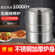 赟婭戶(hù)外燒烤爐加厚無(wú)煙室內家用燜烤爐庭院烤肉碳烤爐吊爐木炭烤串 大號28串【隔熱棉雙層】+烤網(wǎng) 加厚