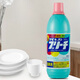 SP SAUCE廚房餐具去漬漂白劑洗碗餐具專用除垢去黃家用食品級清潔消毒液 三瓶裝 600ml/瓶