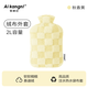 愛康尼熱水袋布套毛絨棋盤格布套加絨定制款冬季保暖高顏值 2L黃色
