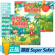 Super Safari英版1/2/3級(jí)別學(xué)生書(shū)+盤+練習(xí)冊(cè)學(xué)生套裝劍橋原版幼兒英語(yǔ) 3-6歲幼兒國(guó)際綜合性教材SuperSafari英音原版進(jìn)口現(xiàn)貨 一級(jí) 學(xué)生書(shū)+游戲軟件+練習(xí)冊(cè)(英版)