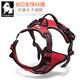 TRUELOVE狗狗牽引繩小中大型犬遛狗神器寵物用品背心式胸背帶防爆沖狗鏈子 紅色（胸背帶） XS-胸圍33-43cm建議2kg-5kg選擇