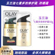 玉蘭油（OLAY）多效修護霜保濕面霜防曬霜護膚品補水滋潤提拉緊致抗皺乳液化妝品 玉蘭七重多效修護霜日霜防曬50g