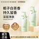 咔詩(shī)迪曼梔子白茶沁膚香氛沐浴露800ml持久留香72小時(shí)清爽控油保濕滋潤
