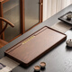 匠序胡桃色茶盤(pán)排水式實(shí)木干泡盤(pán)家用現代茶幾茶臺高檔茶具托盤(pán) 小號-胡桃色《一品》茶盤(pán)60*32*3