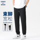 GENIOLAMODE休閑褲男潮流潮牌簡(jiǎn)約時(shí)尚寬松緊腰帶男生運動(dòng)束腳長(cháng)褲 黑色 XL