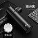 水莫停速開保溫杯男女陶瓷內(nèi)膽茶水分離泡茶杯一鍵開蓋車載水杯子 商務(wù)黑（陶瓷內(nèi)膽） 450ml
