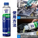 車仆車仆（CHIEF)油封軟化劑止漏劑免拆發(fā)動機(jī)燒機(jī)油治理強(qiáng)力修復(fù)劑 油封軟化劑1瓶
