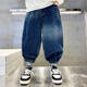 芭菲悅牛仔褲男童春秋款6-15歲中大童學(xué)生青少年兒童裝外穿運(yùn)動(dòng)休閑長(zhǎng)褲 藍(lán)色 130碼建議身高115-125cm