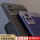 柏美惠 vivoS9手機(jī)殼全包鏡頭vivo S9保護(hù)套外殼vivis9防摔vovis軟膠V2072A vivo S9【黑色】收藏贈(zèng)鋼化膜
