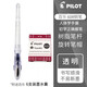 百樂(lè )（PILOT）  百樂(lè )PILOT 貴妃 速寫(xiě) 鋼筆 練字美術(shù)繪畫(huà)奶茶筆桿中小學(xué)生 FP-60R 透明+6支裝墨水囊 F尖
