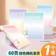 金得利A4資料冊60頁文件收納冊獎狀收集冊孕婦產(chǎn)檢報告收納冊文件冊插頁文件夾插頁袋樂譜夾透明CF836