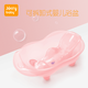 jerrybaby嬰兒洗澡盆 寶寶新生兒 可坐可躺沐浴通用大號兒童浴盆恬粉