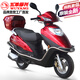五羊（WUYANG）踏板車國四電噴125 可上牌燃油兩輪摩托車玉鉆男女本田外賣助力車 紅色 全款 免費提供發(fā)票