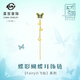菜百首飾黃金耳飾 足金5G閃耀金東方花園蝶影系列蝴蝶（單）耳線(xiàn)禮物女 YZ 黃金耳飾 約2.51g