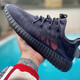 阿迪達斯 （adidas）三葉草男鞋女鞋 YEEZY BOOST 350 V2 椰子350運動跑步鞋休閑鞋 GX3791【黑色】 42