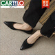 卡帝樂鱷魚（CARTELO）復(fù)古擦色粗跟單鞋女2025年秋季新款真皮尖頭淺口簡約低跟軟皮女鞋 黑色 38