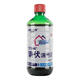 利爾康碘伏消毒液皮膚傷口婦科私處醫(yī)用消毒液棉球碘伏500ml 500ml*10瓶